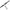 Greys AIIRCurve - 12ft - 3.50lb - FJS 50 - 2+1 gratis - KarperCentrale