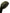 HOLDCarp Rechargeable Camping Shower - KarperCentrale