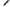 Nash Tackle Bank Life - Windbreak Camo - KarperCentrale