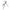 Sonik Sports All - Terain Lite - KarperCentrale